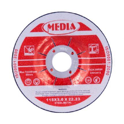 CUTTING disc MD110103