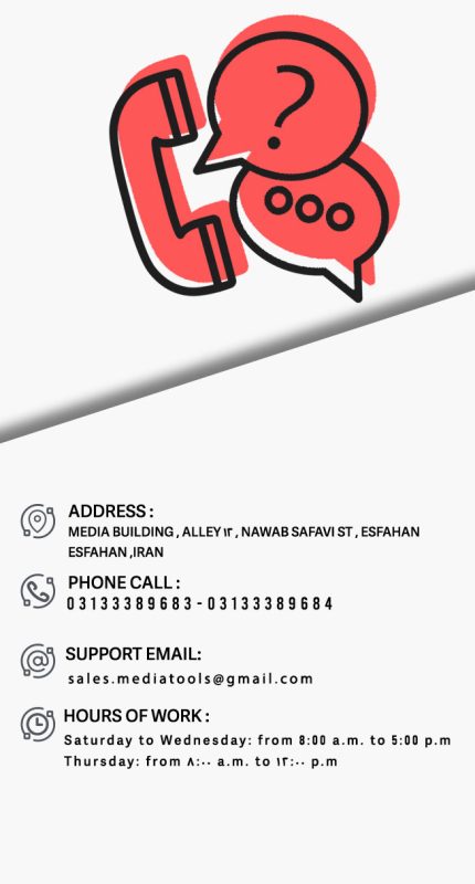 contact us Mobile